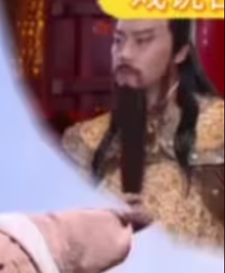 戏说台湾之玄武斩魔剑